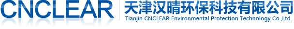 天津汉晴环?？萍加邢薰? title=